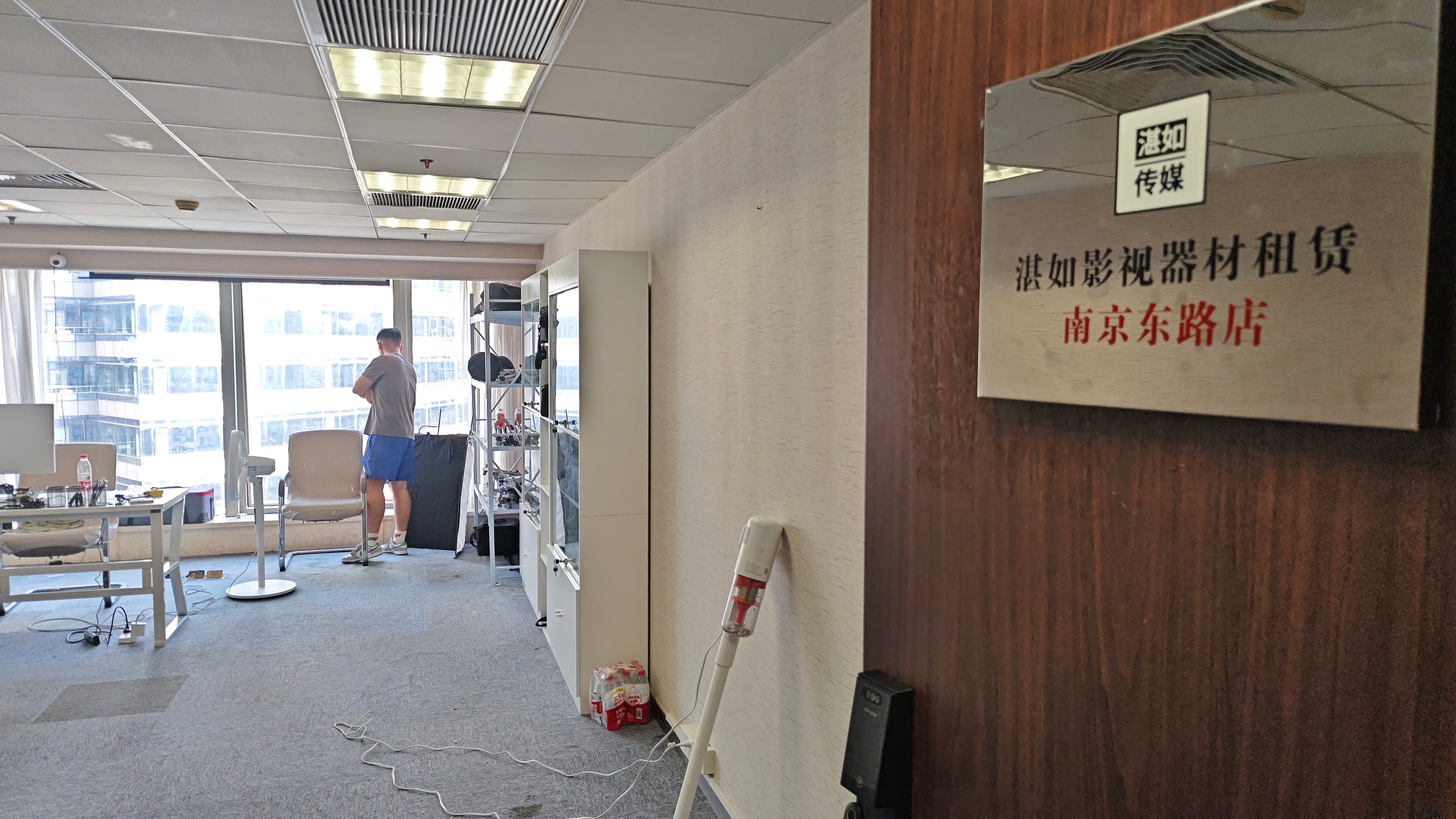 湛如传媒南京东路店
