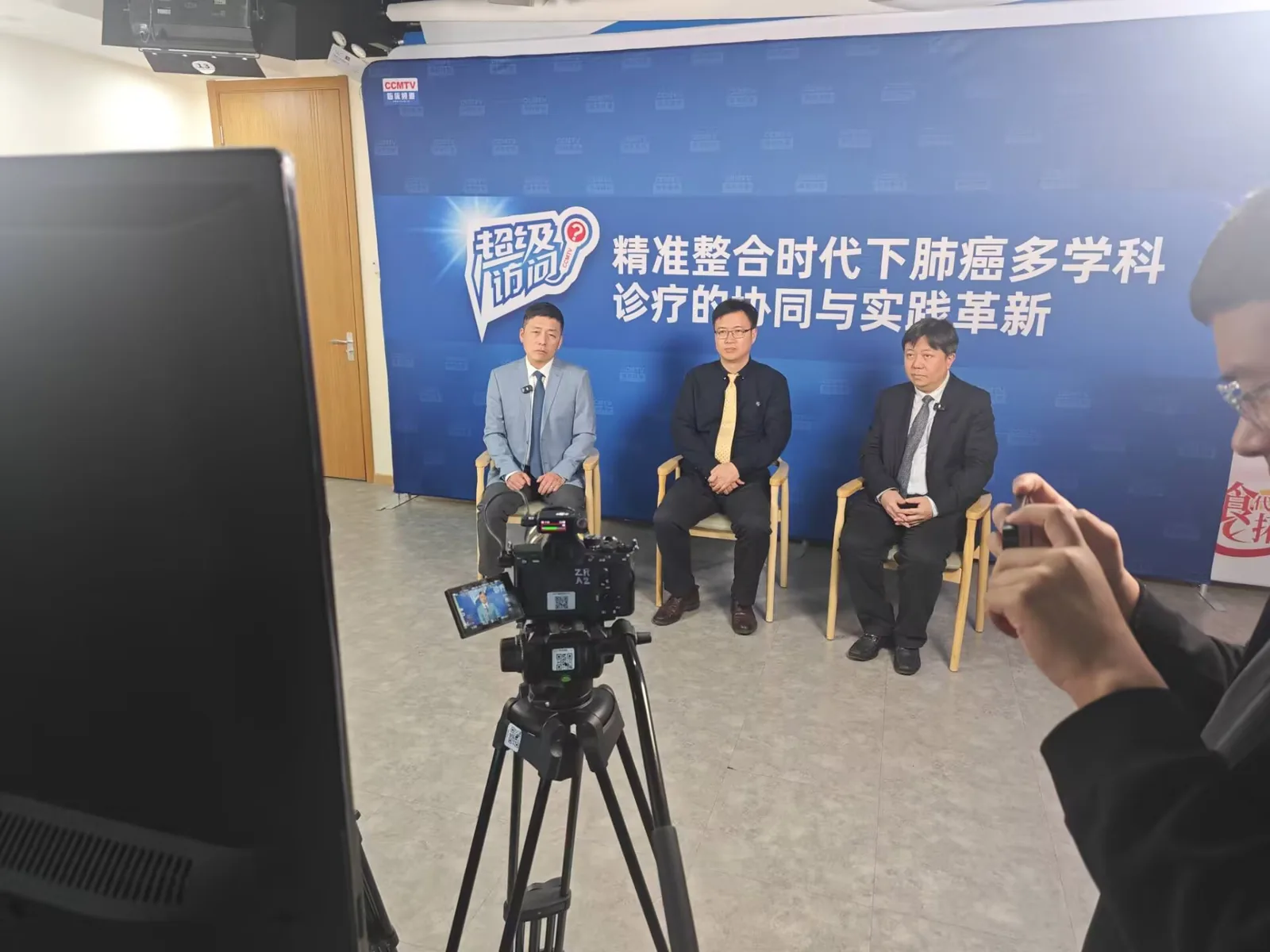 北京 20260410 助理+m4+24-105现场实录图 4